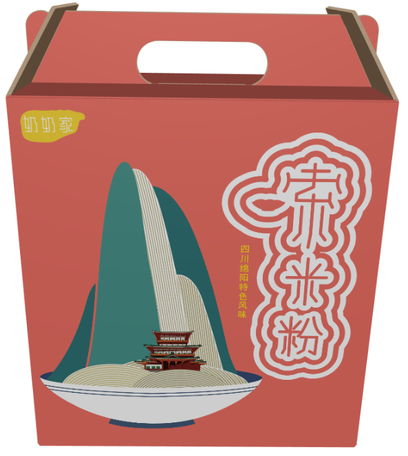 手提箱食品包装米粉包装红色