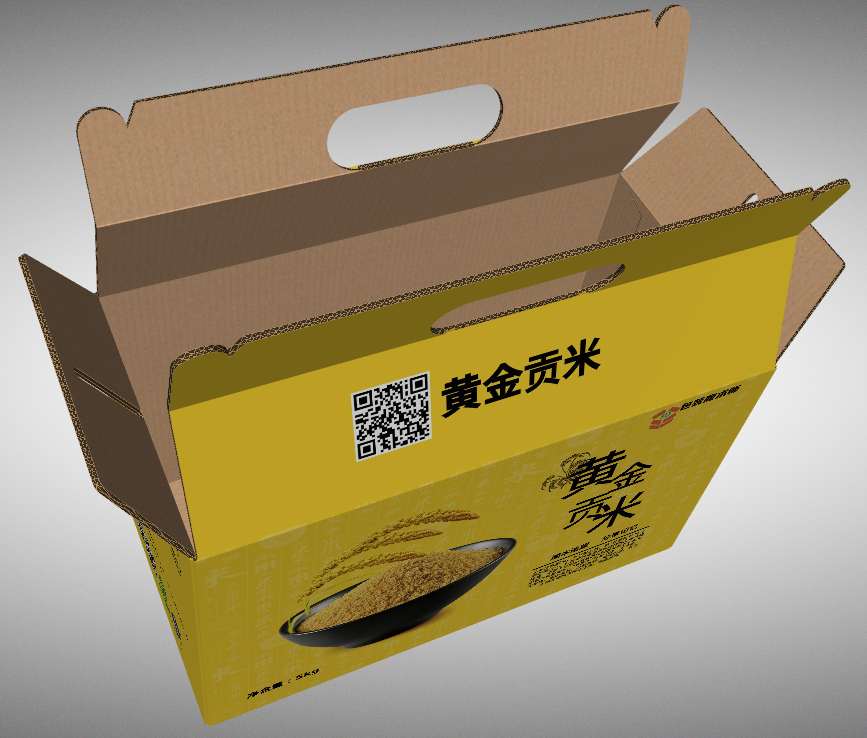 黄金贡米手提箱包装02.png