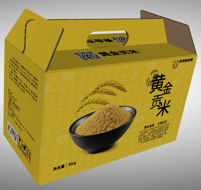 黄金贡米手提箱包装03.png