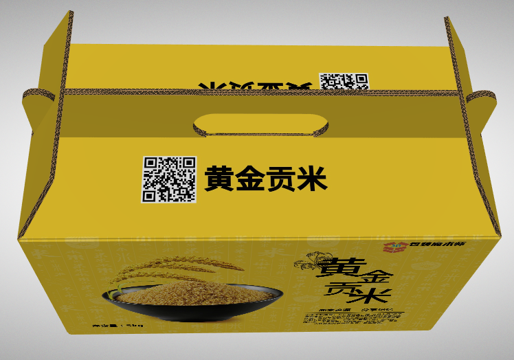黄金贡米手提箱包装04.png